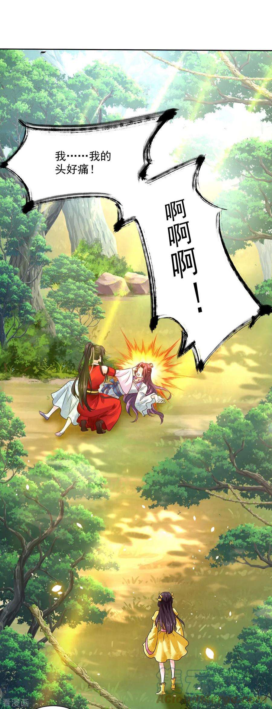 我在异界养男神：神医九小姐211话 逼问君云雪
