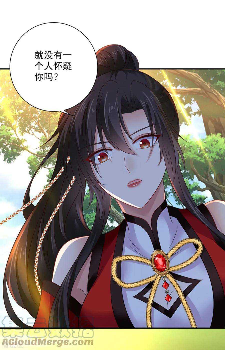 我在异界养男神：神医九小姐211话 逼问君云雪