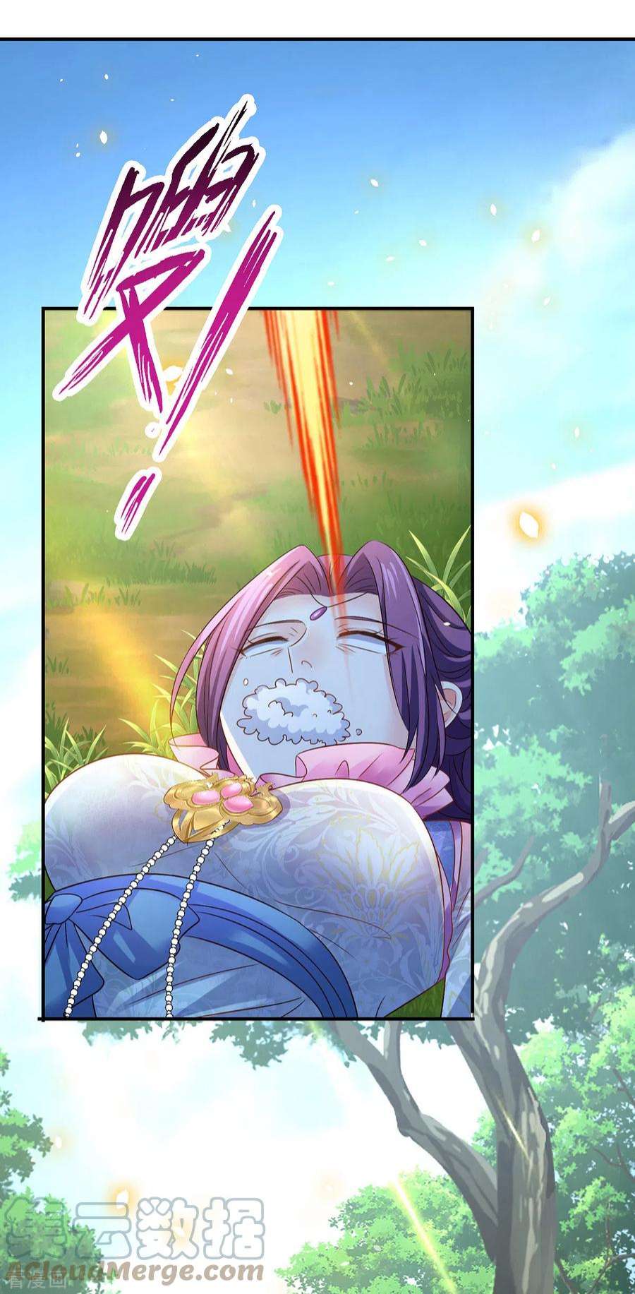 我在异界养男神：神医九小姐212话 合作
