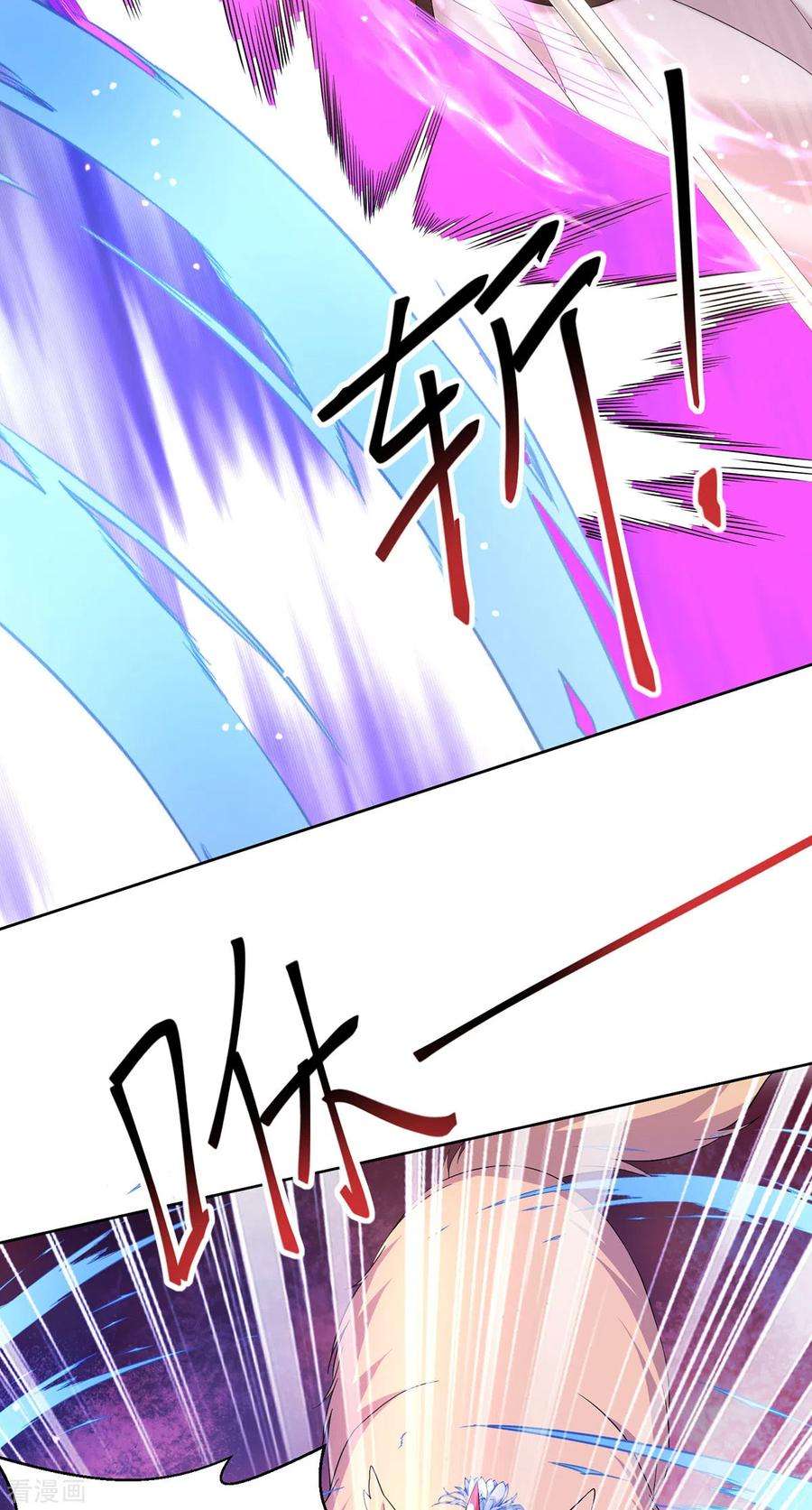 我在异界养男神：神医九小姐213话 毒翻灵兽