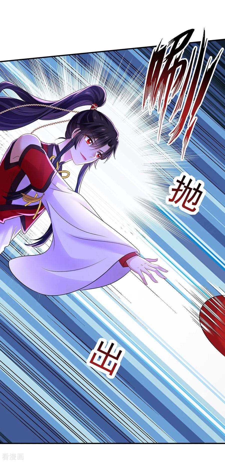 我在异界养男神：神医九小姐213话 毒翻灵兽