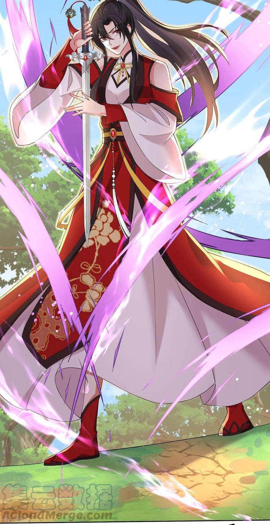 我在异界养男神：神医九小姐214话 冬迭花到手