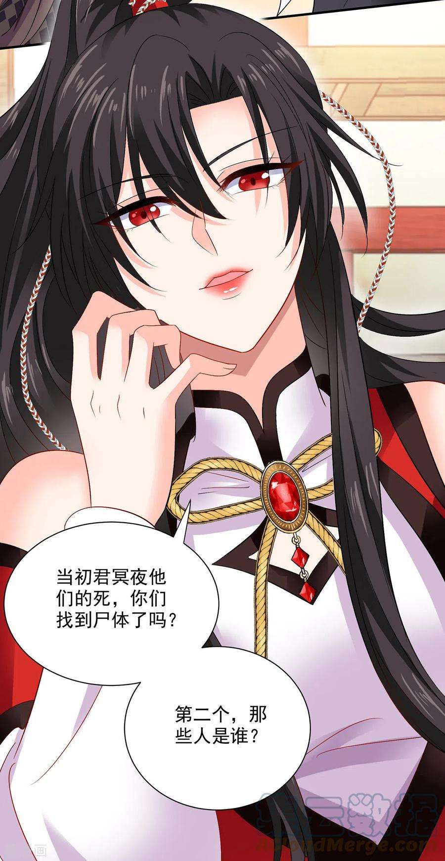 我在异界养男神：神医九小姐217话 我从不需要保护