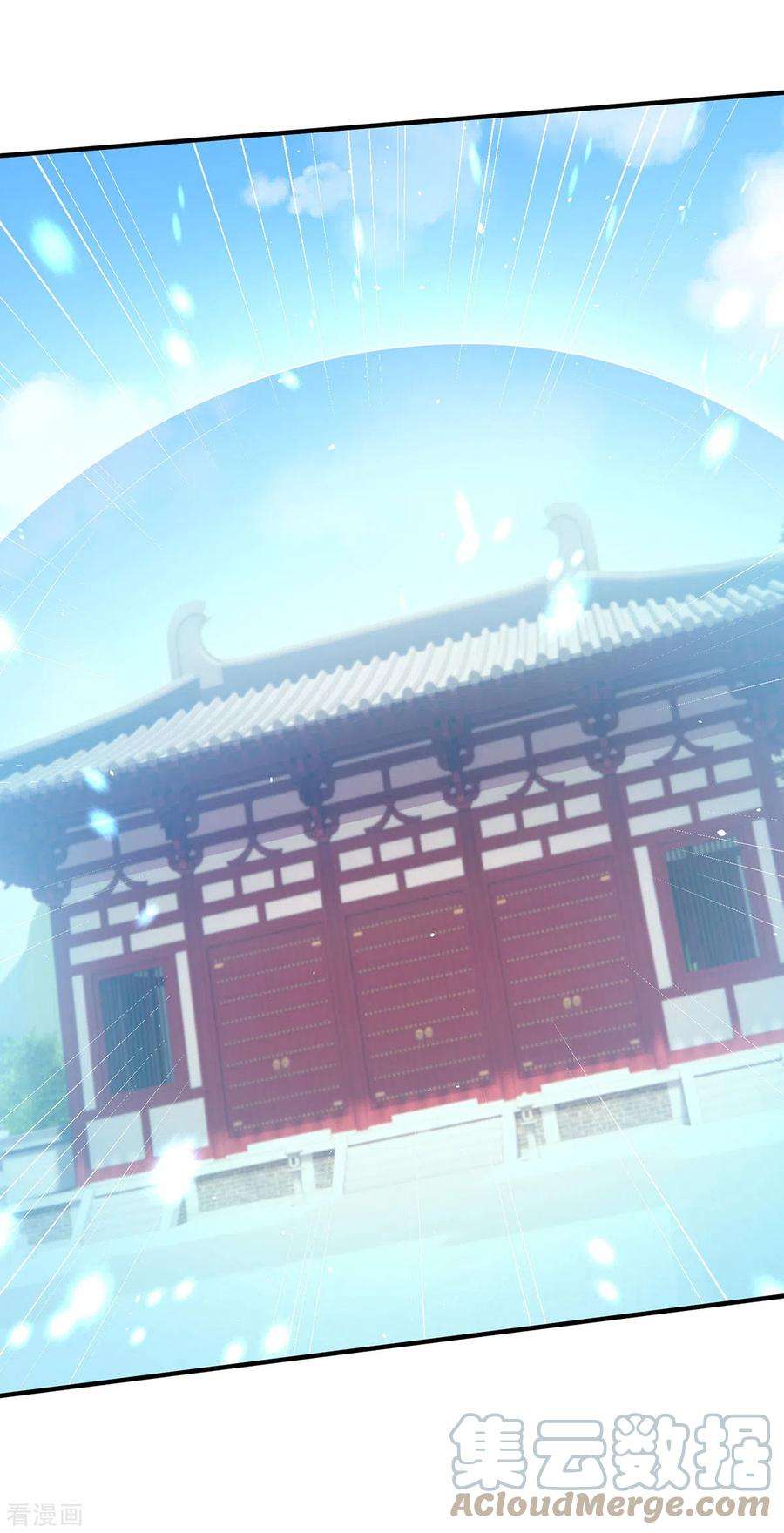 我在异界养男神：神医九小姐218话 再加一把火