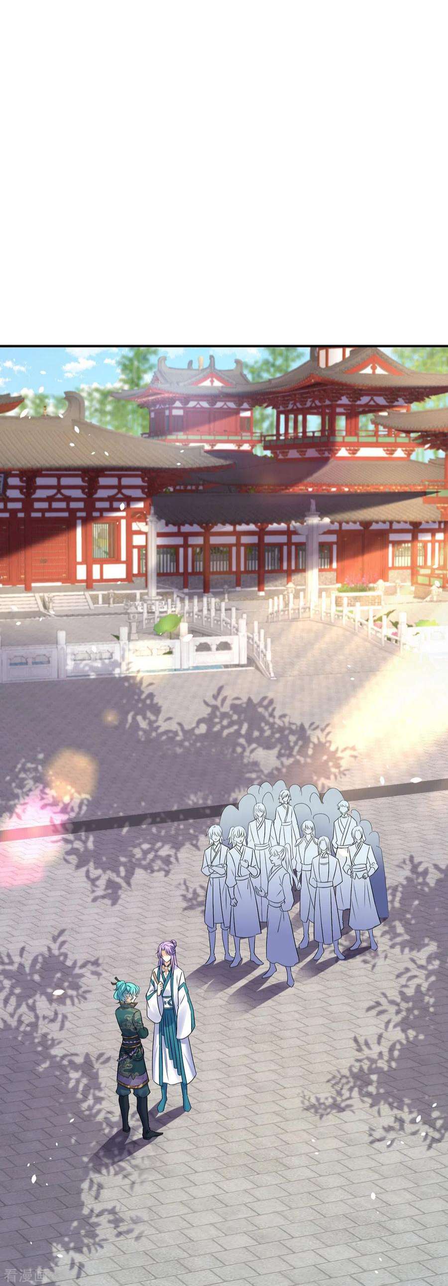 我在异界养男神：神医九小姐219话 好……好可爱