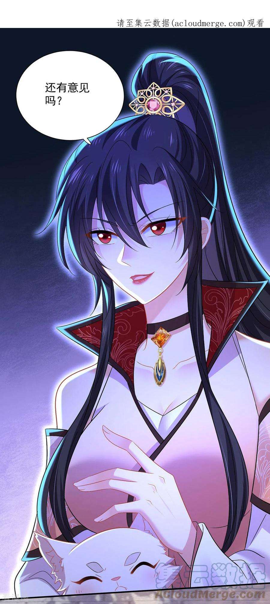 我在异界养男神：神医九小姐220话 脑子瓦特了