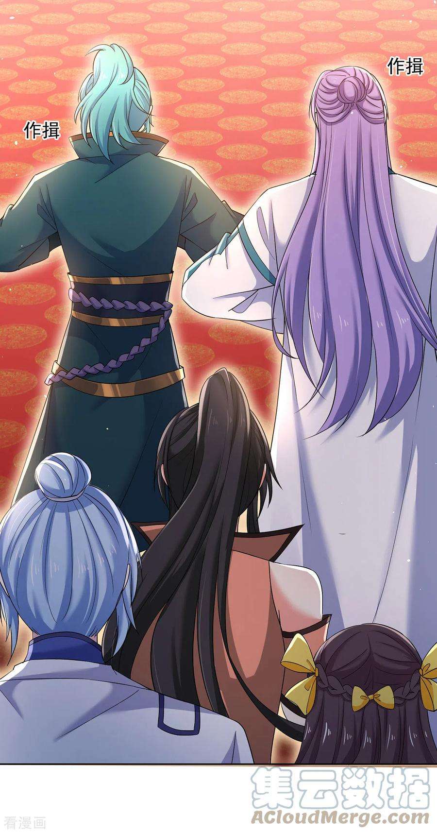 我在异界养男神：神医九小姐220话 脑子瓦特了