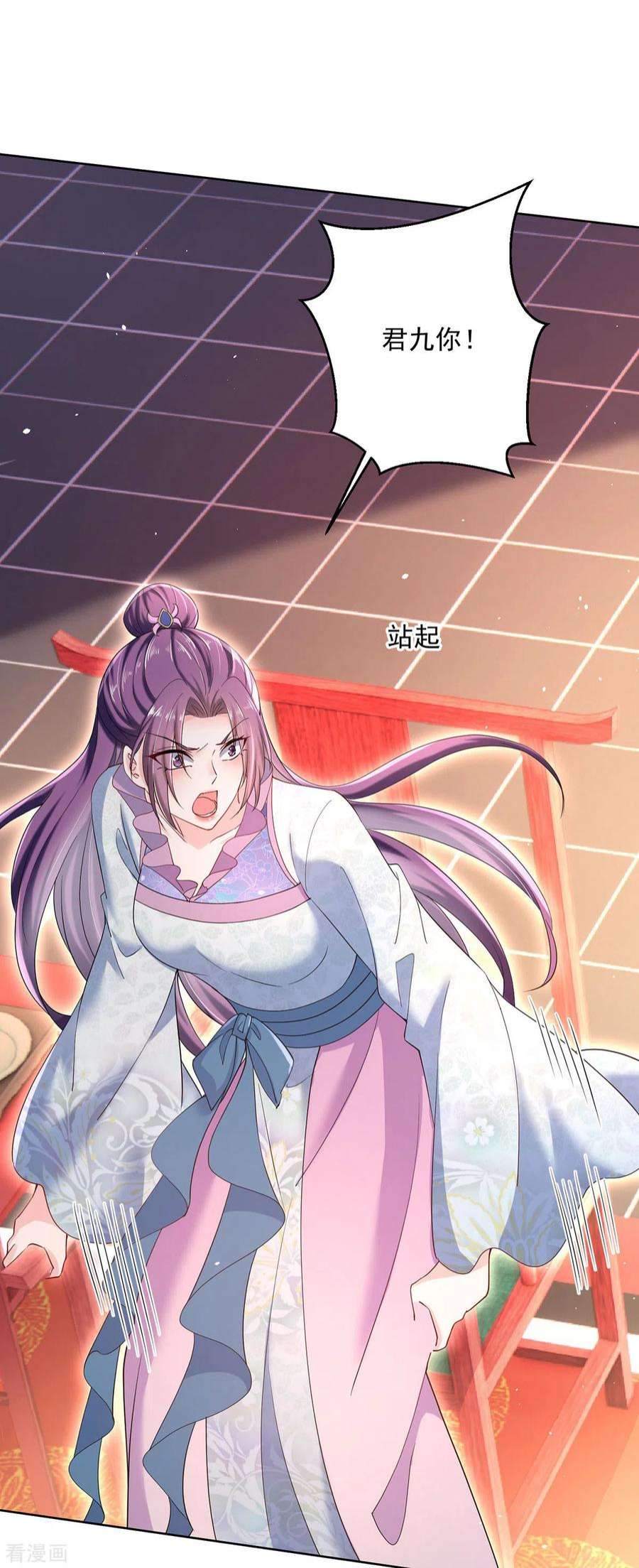 我在异界养男神：神医九小姐221话 嚣张至极