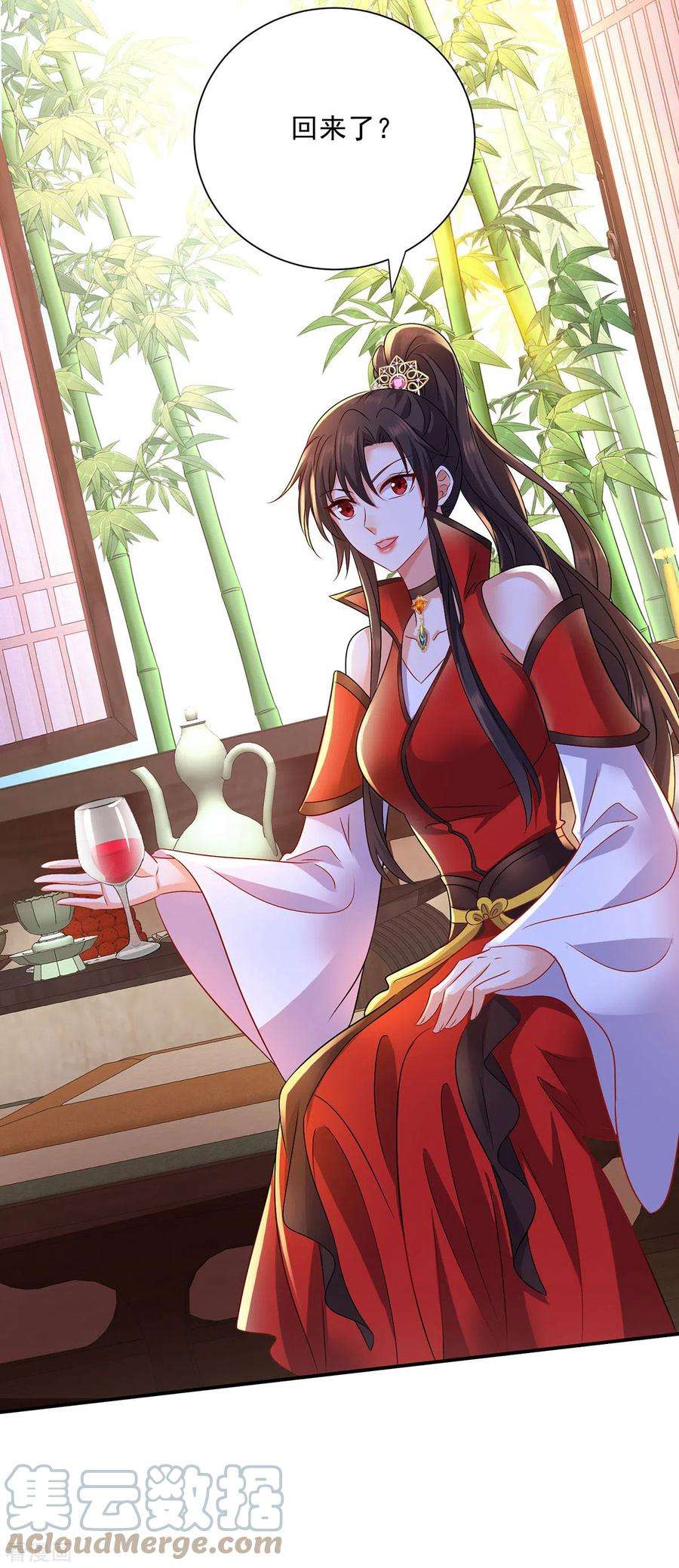 我在异界养男神：神医九小姐225话 喝醉了