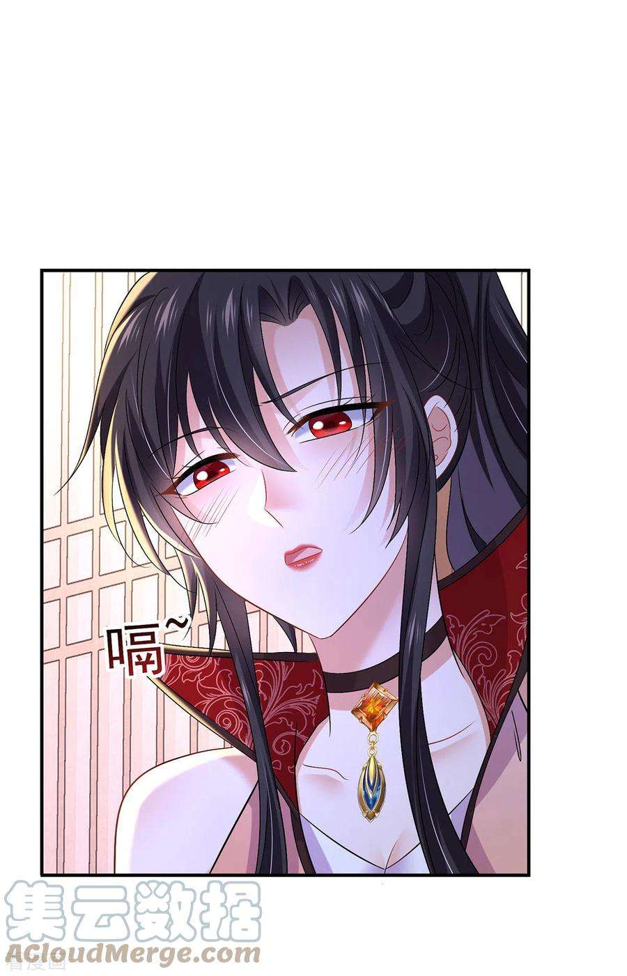 我在异界养男神：神医九小姐225话 喝醉了