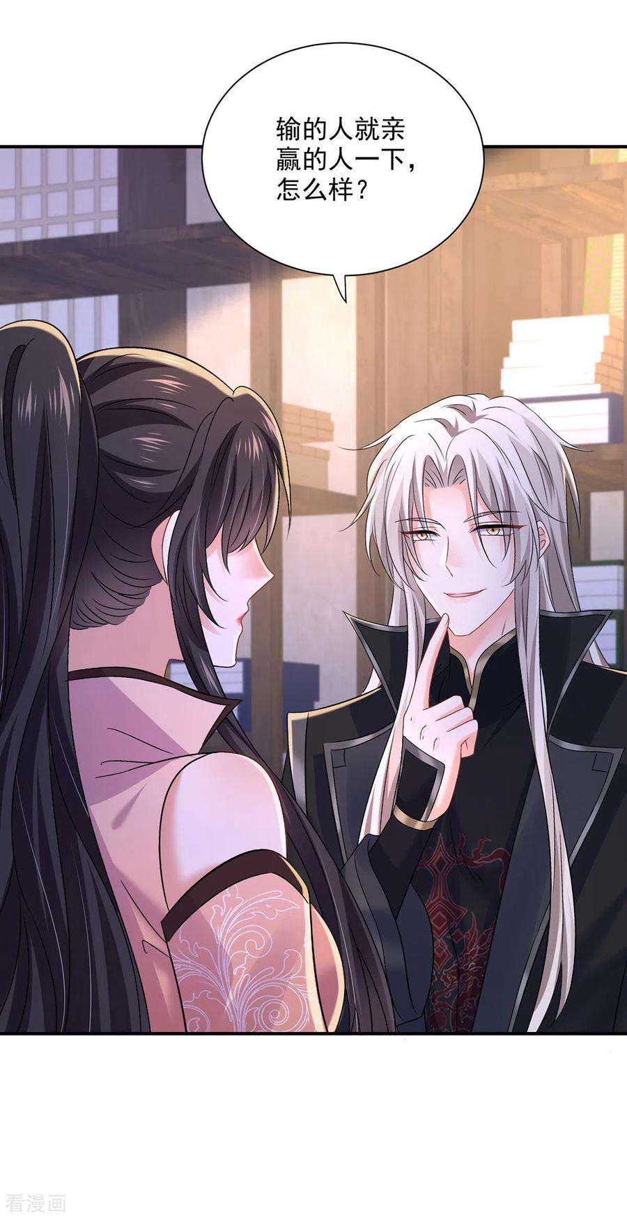 我在异界养男神：神医九小姐225话 喝醉了