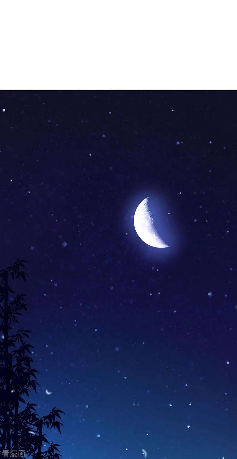 我在异界养男神：神医九小姐226话 大受刺激