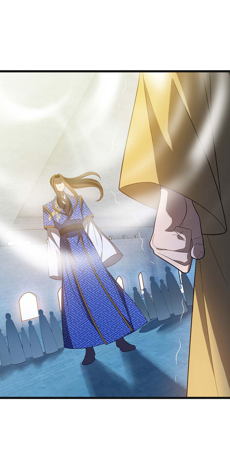 主宰三界第208话 器灵之争