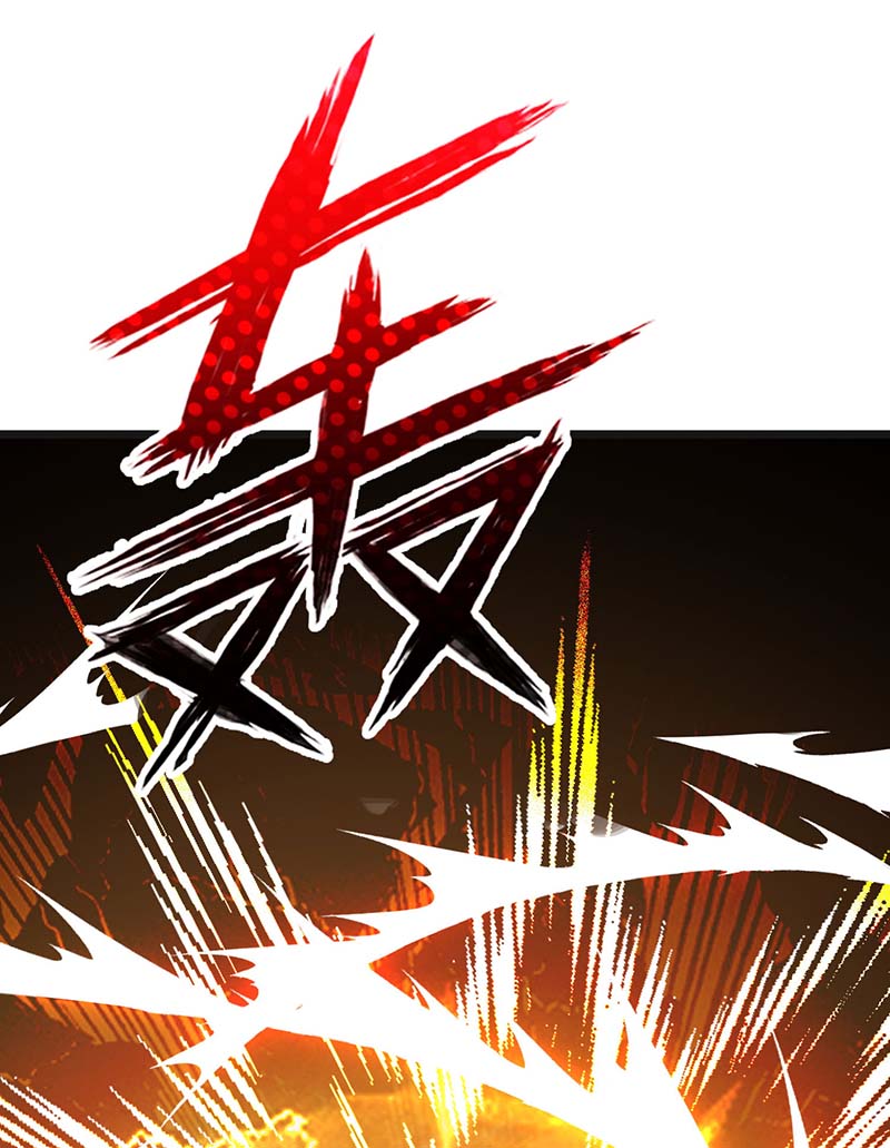 主宰三界第208话 器灵之争