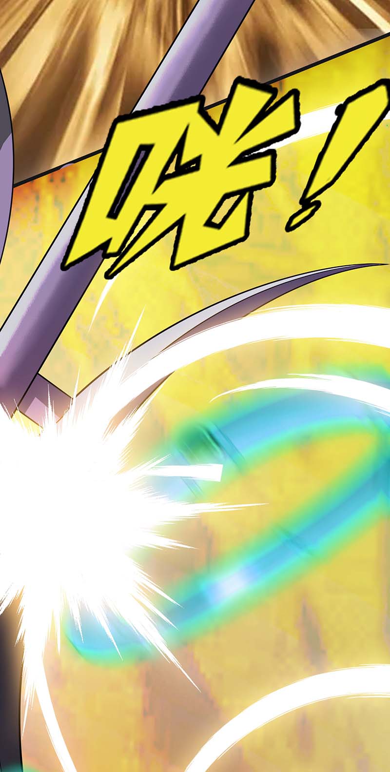 主宰三界第208话 器灵之争