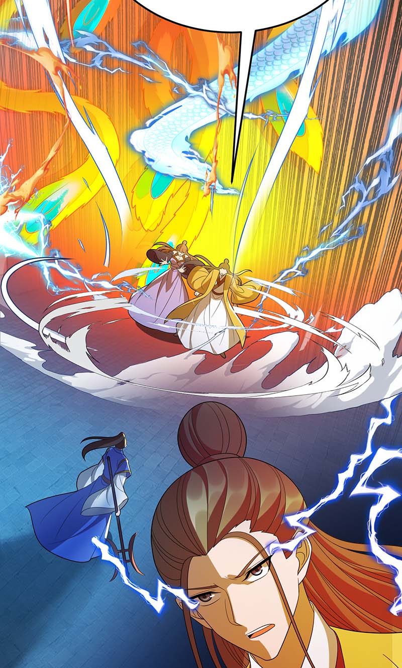 主宰三界第209话 合体武技