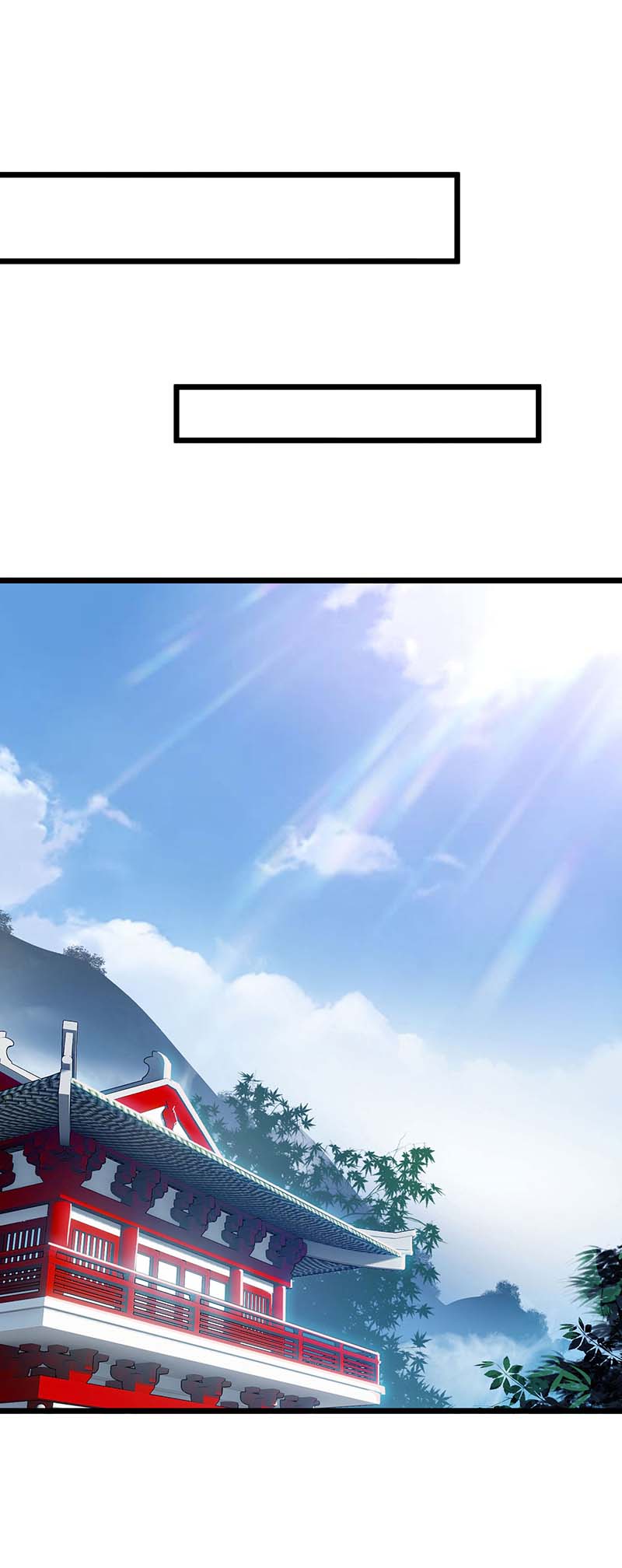 主宰三界第211话 苏弃寻仇