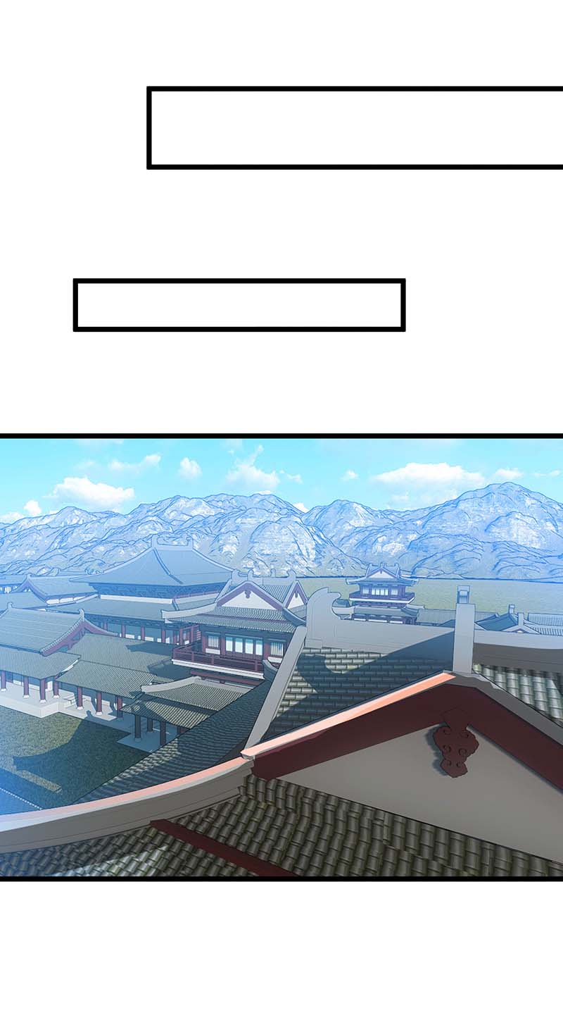 主宰三界第211话 苏弃寻仇