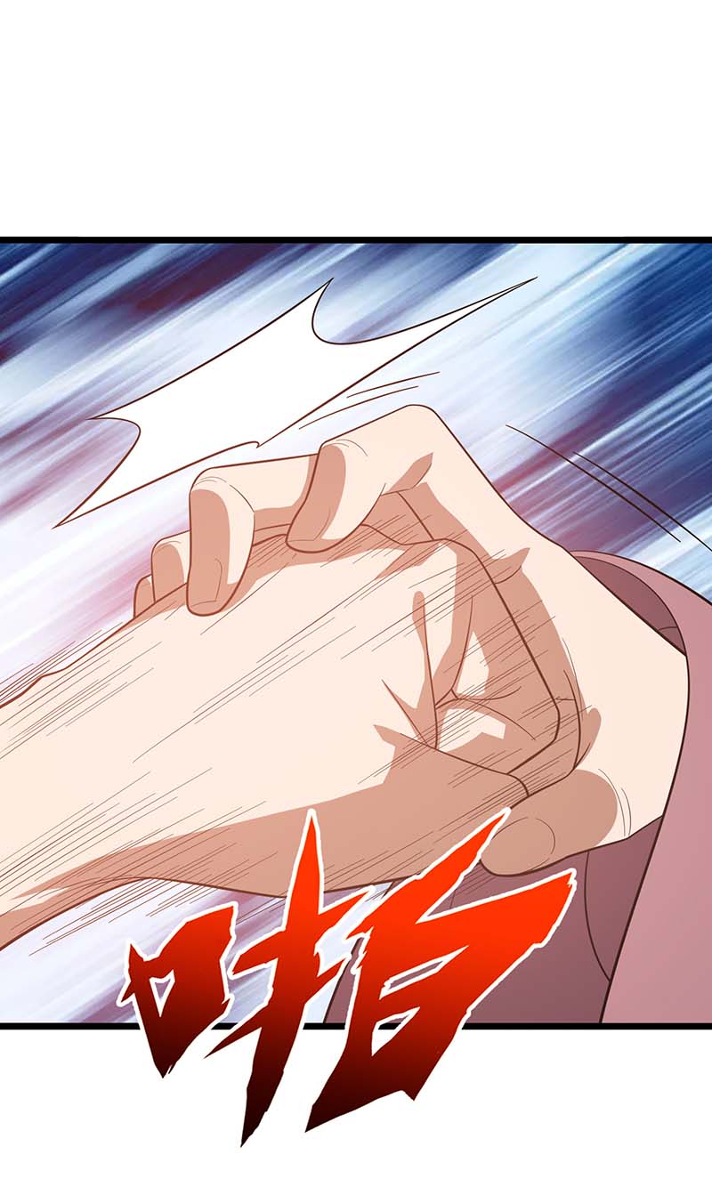 主宰三界第215话 原形毕露