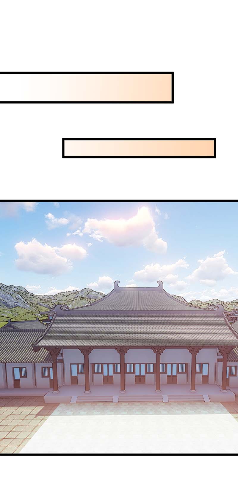 主宰三界第218话 庸医，胡说八道！