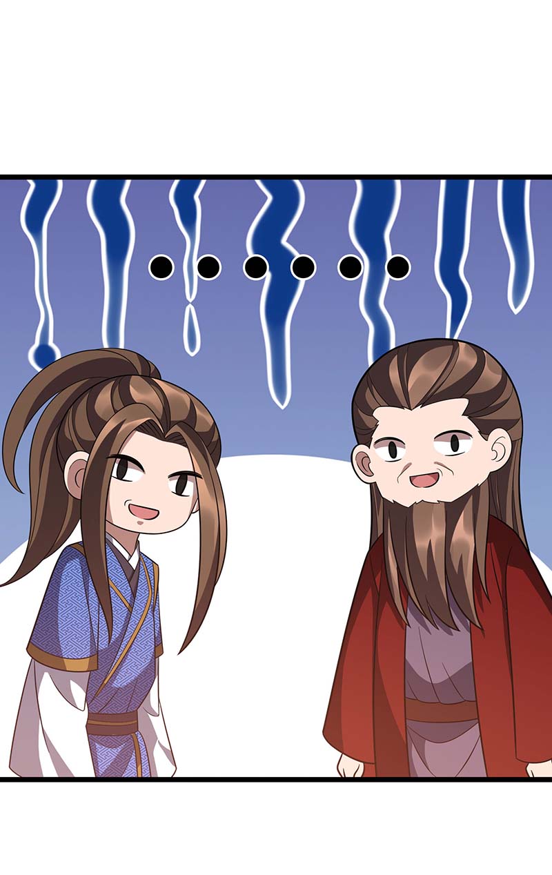 主宰三界第221话 司空收徒