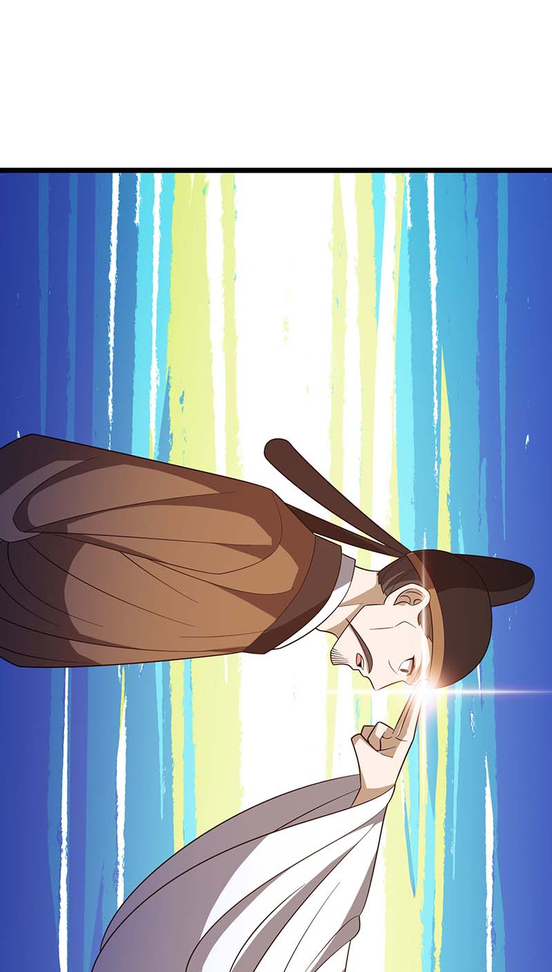 主宰三界第222话 我看错他了