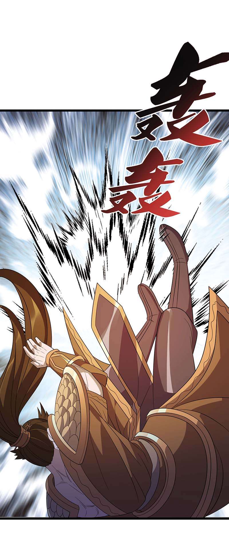 主宰三界第225话 你还不够格