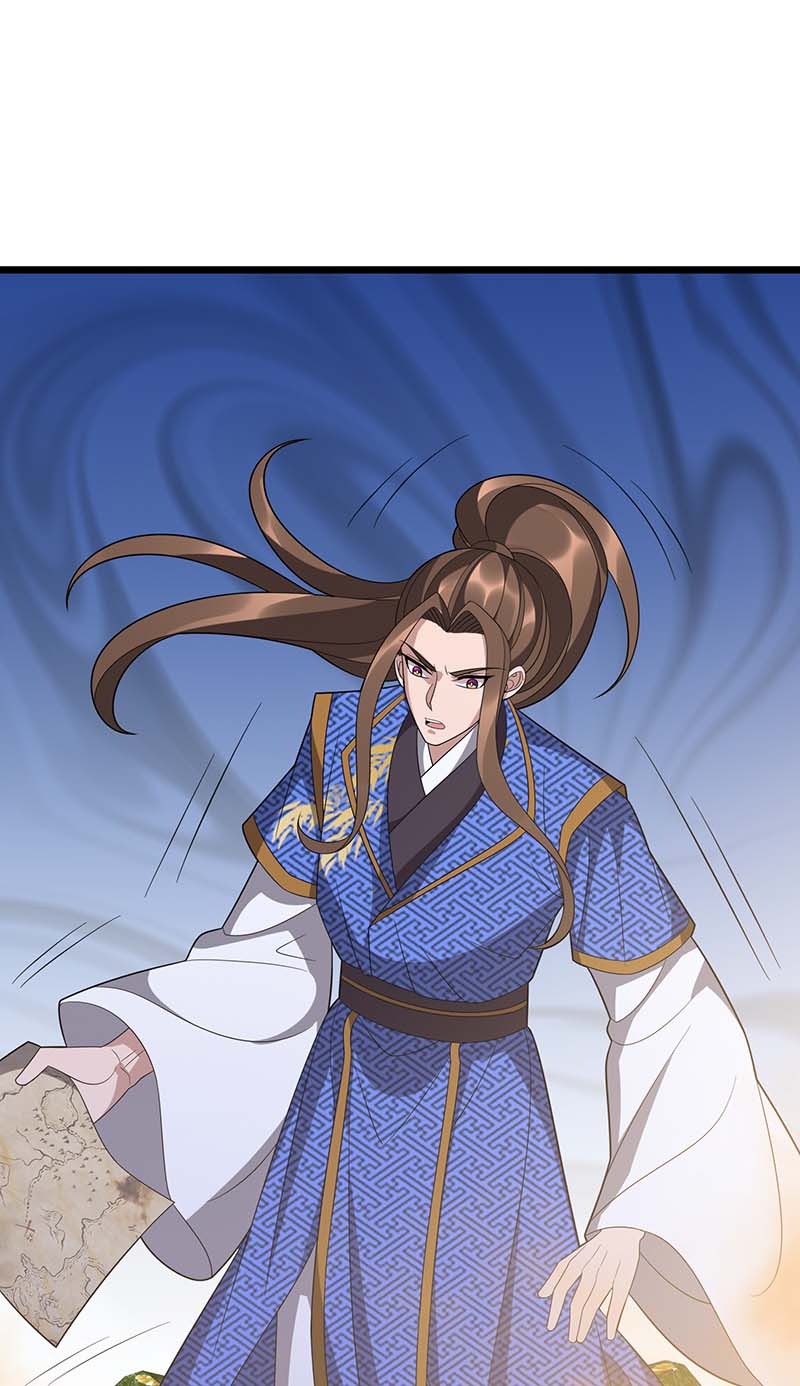 主宰三界第229话 迦泰尼罗液