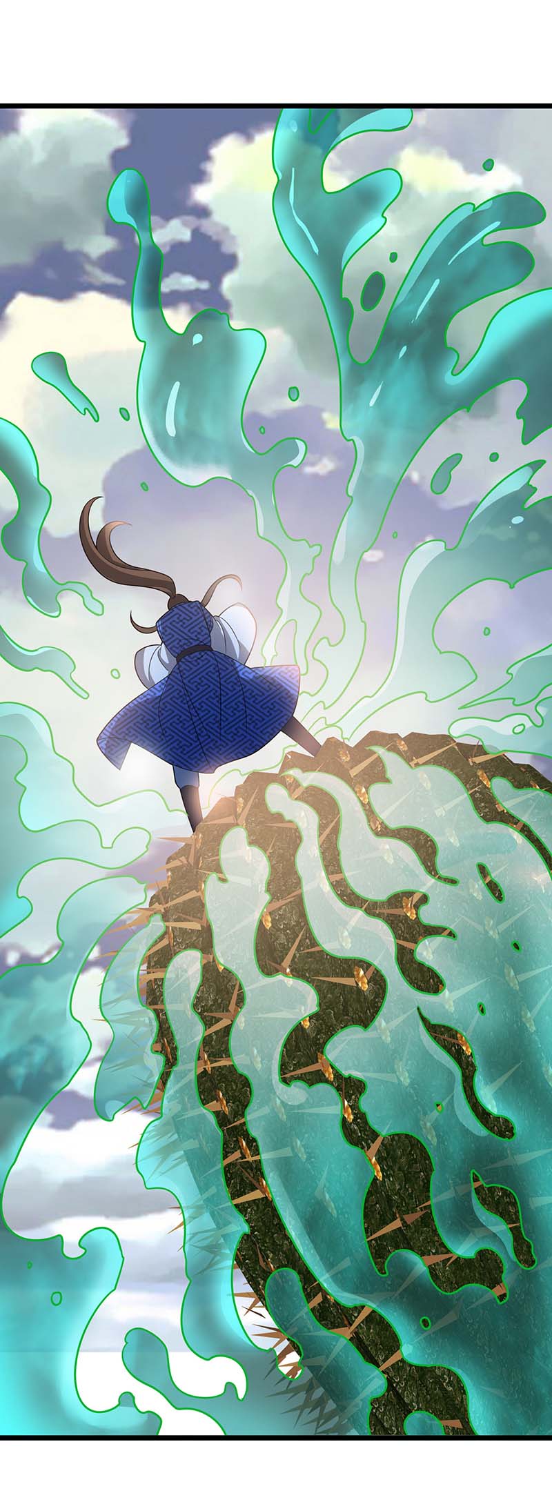 主宰三界第229话 迦泰尼罗液