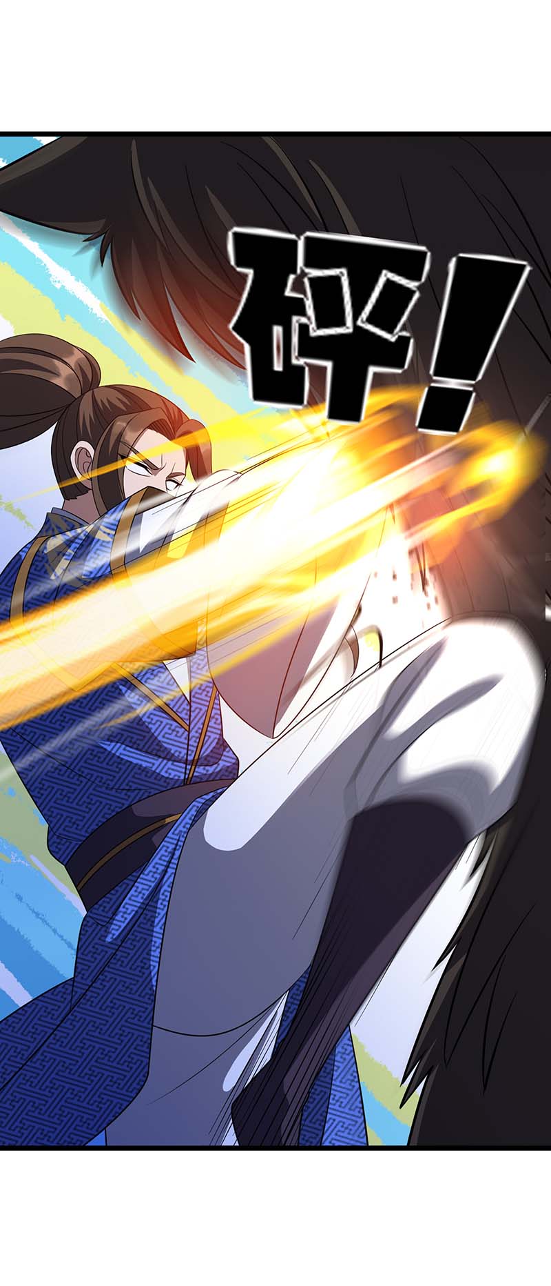 主宰三界第232话 你居然还活着