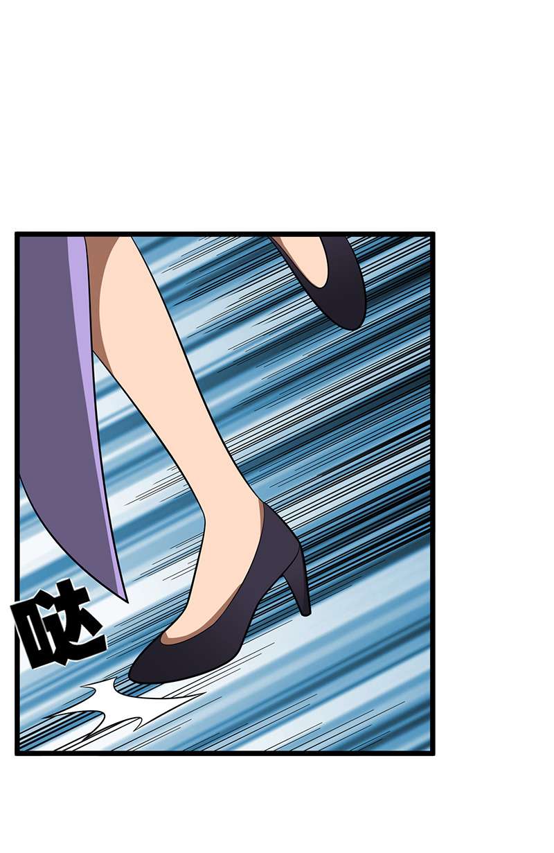 主宰三界第237话 你特意来救我的吗？