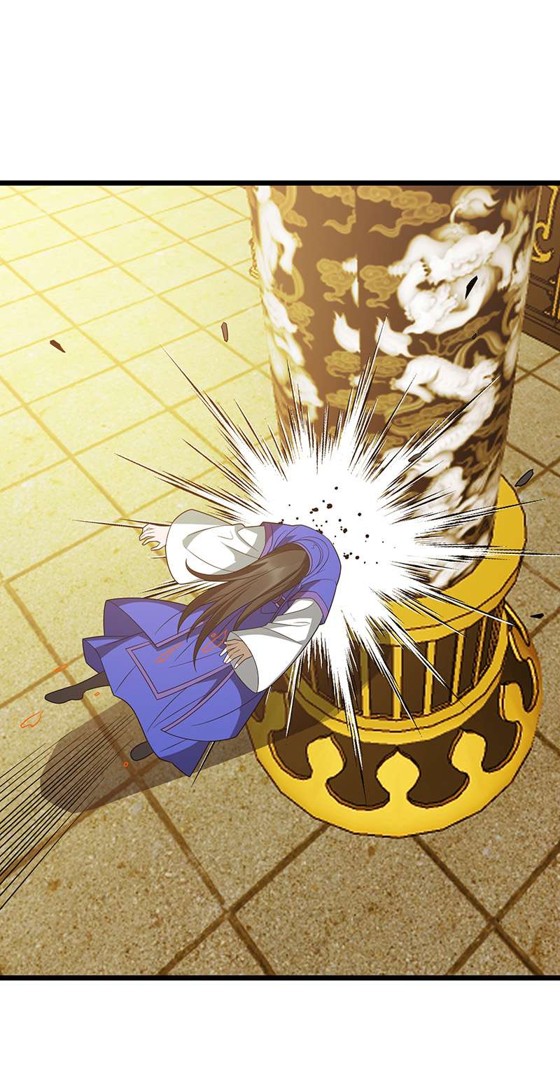 主宰三界第238话 你……不要过来啊！