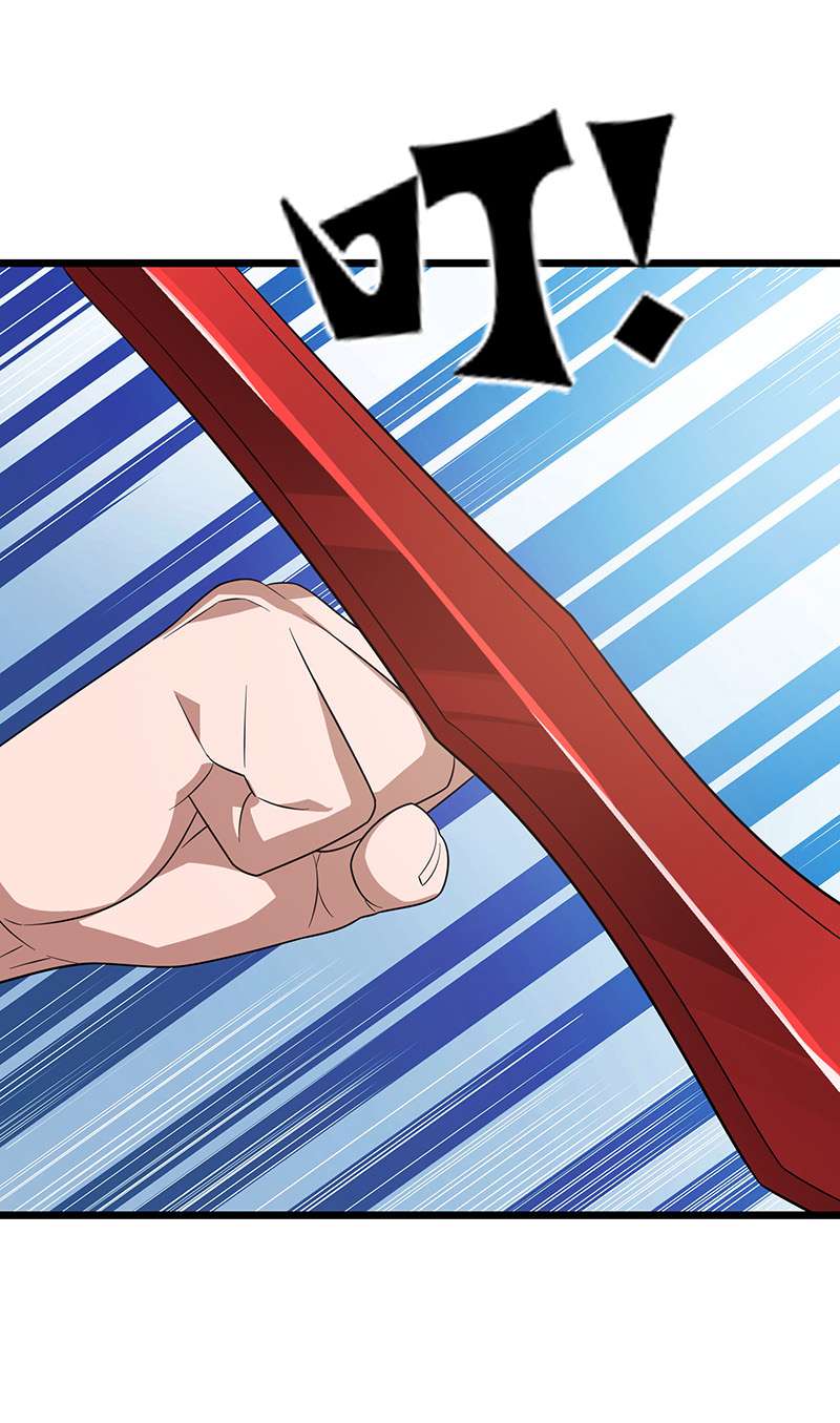 主宰三界第238话 你……不要过来啊！