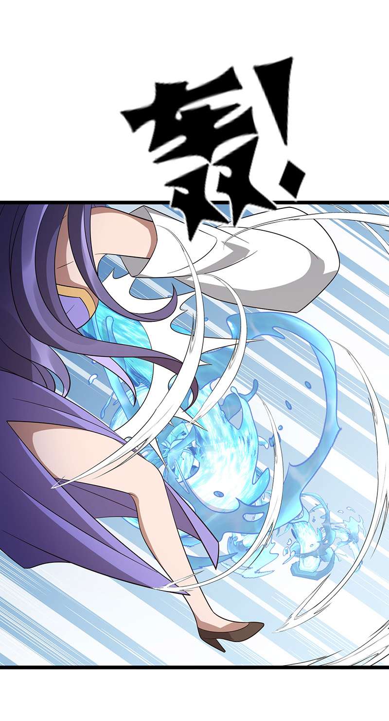 主宰三界第251话 一起死吧