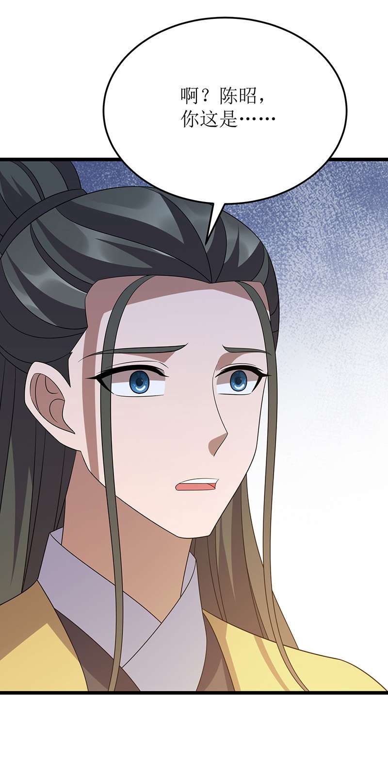 主宰三界第252话 心服口服
