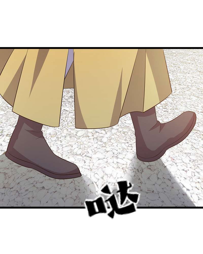 主宰三界第252话 心服口服