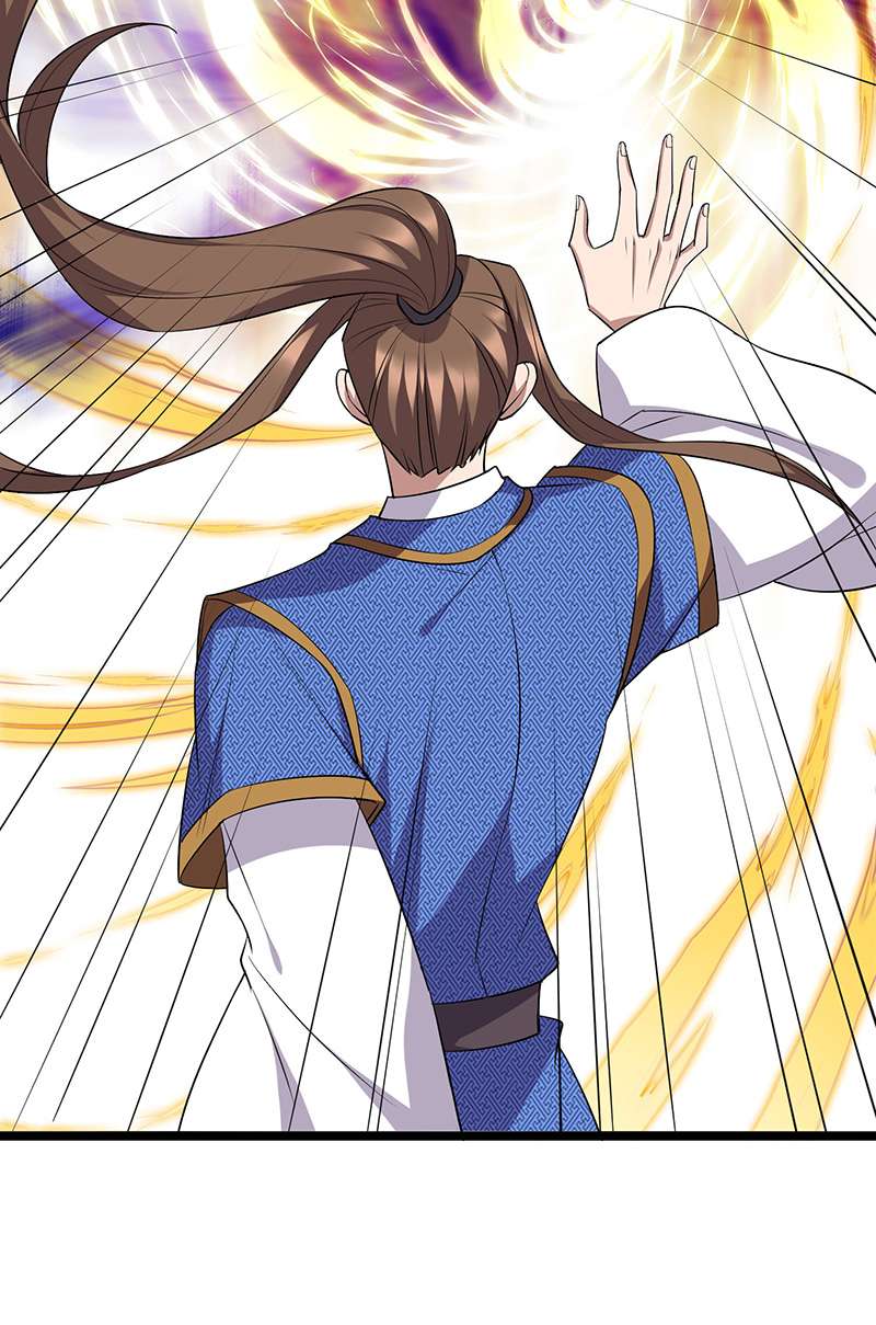 主宰三界第255话 你是魔鬼