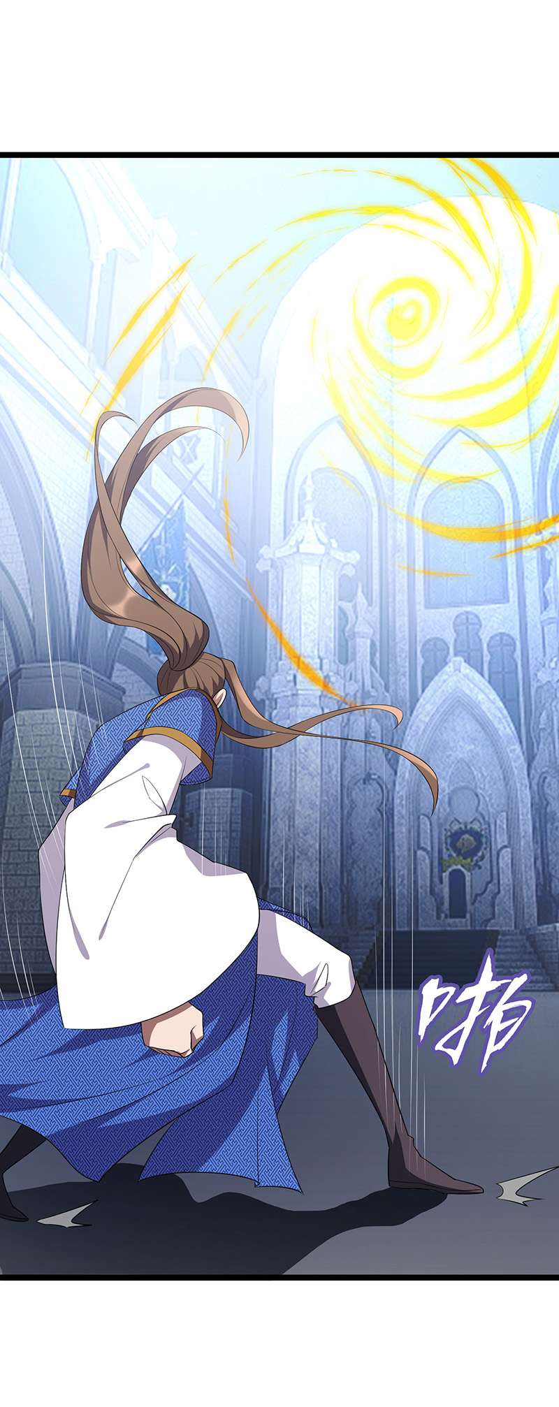 主宰三界第255话 你是魔鬼