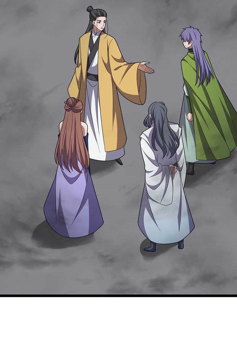 主宰三界第256话 护法