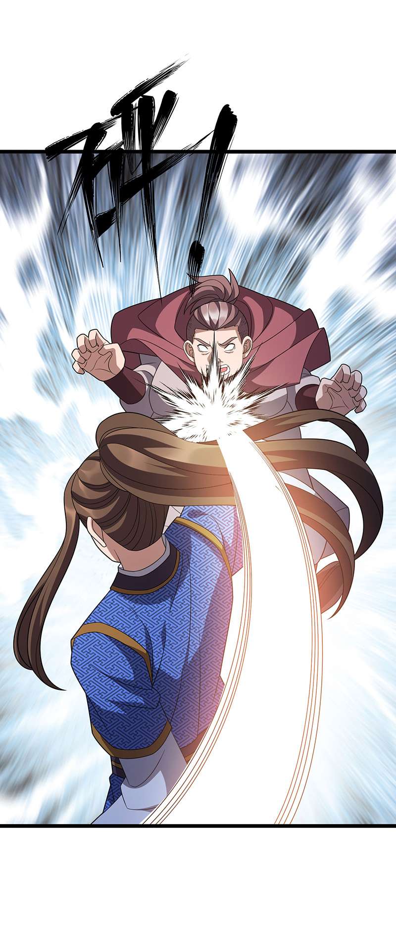 主宰三界第257话 你说谁死定了？