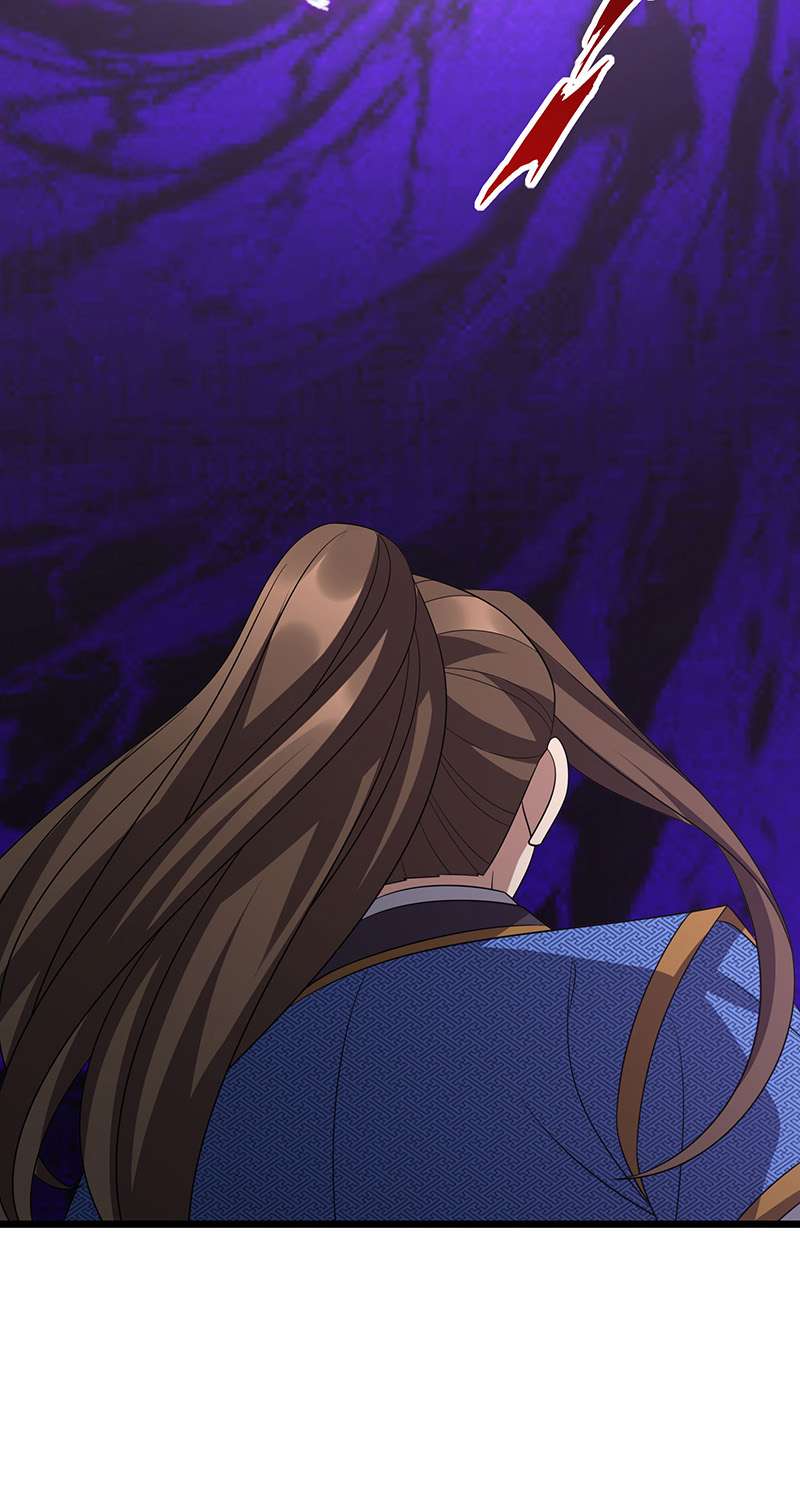 主宰三界第257话 你说谁死定了？
