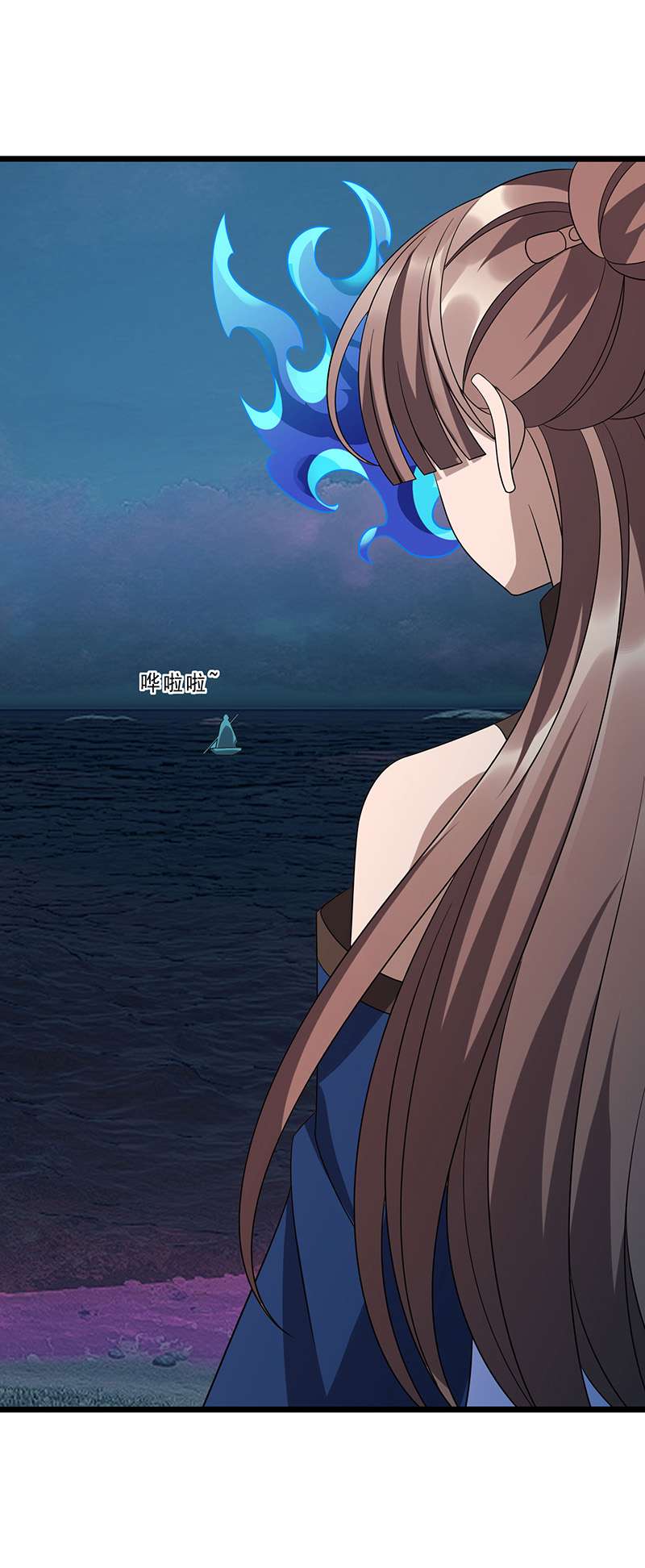 主宰三界第259话 偷渡者