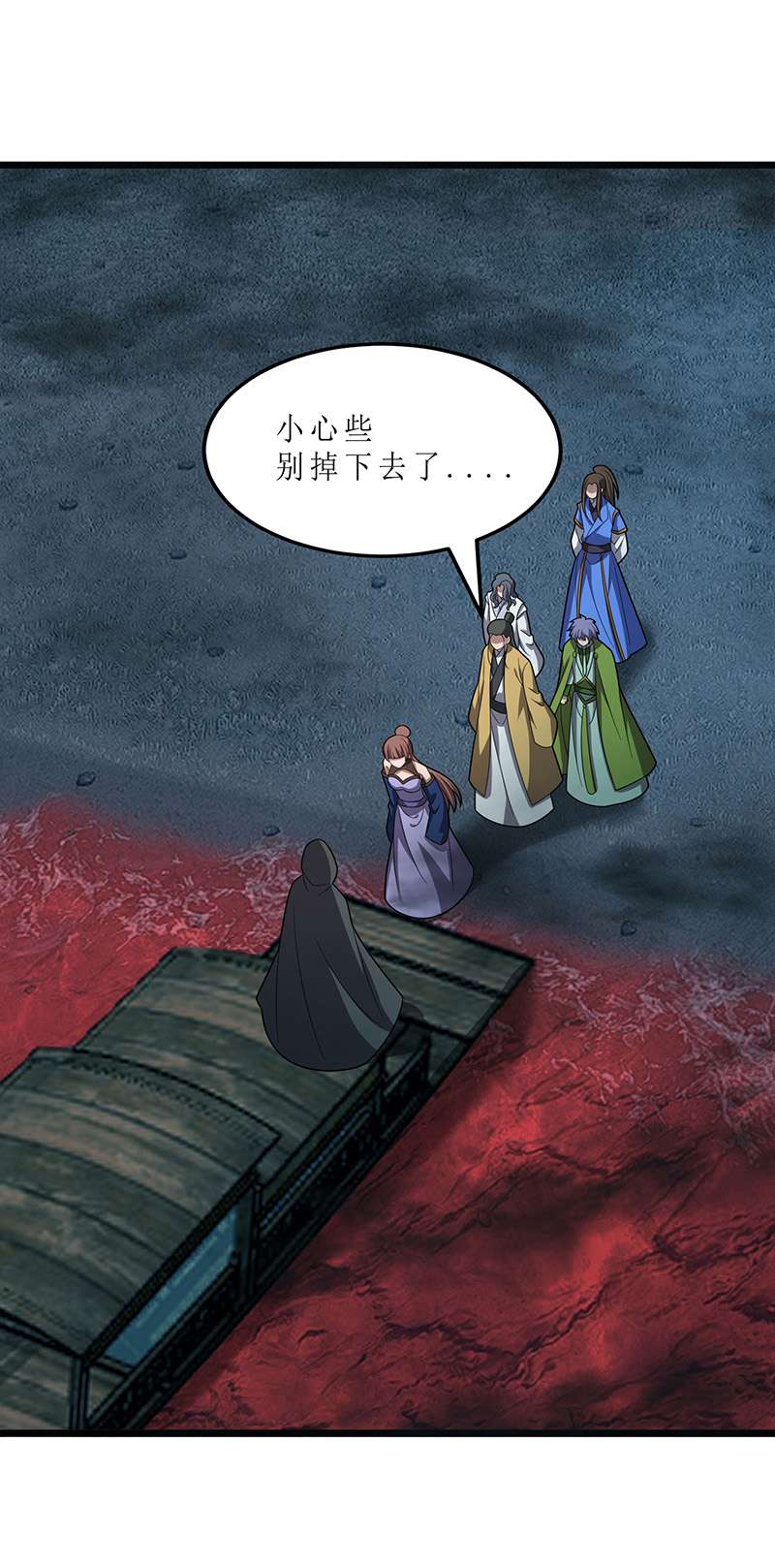 主宰三界第259话 偷渡者