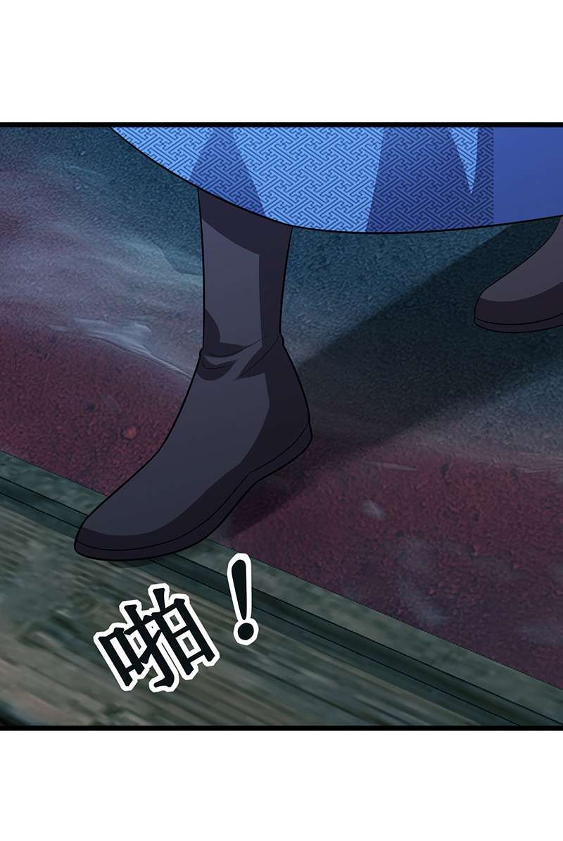主宰三界第259话 偷渡者