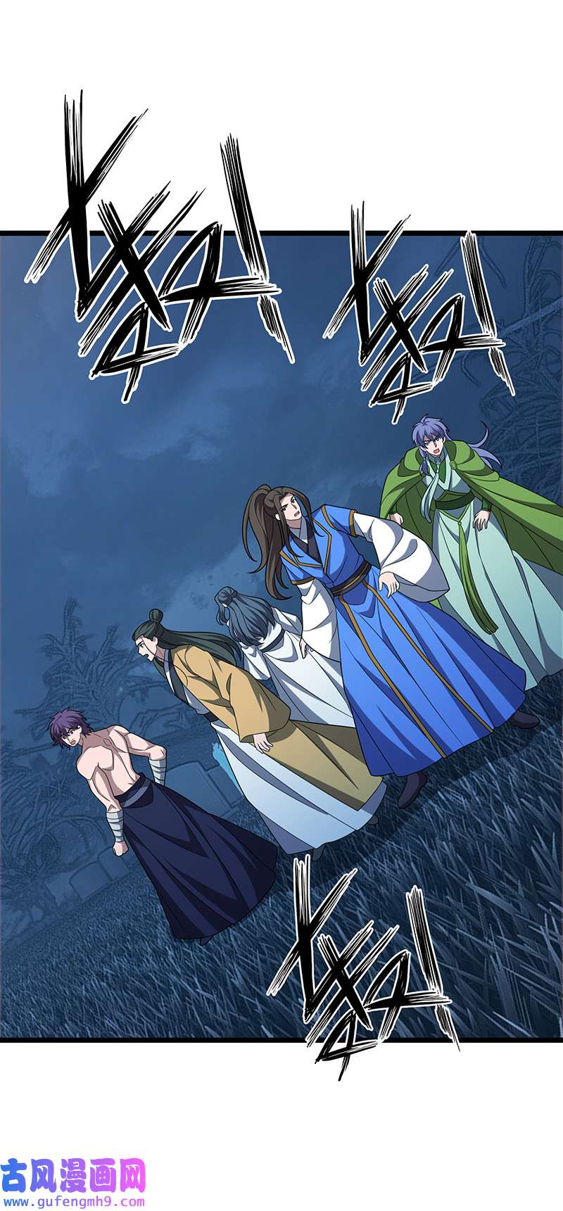 主宰三界第269话 赤焰雄狮