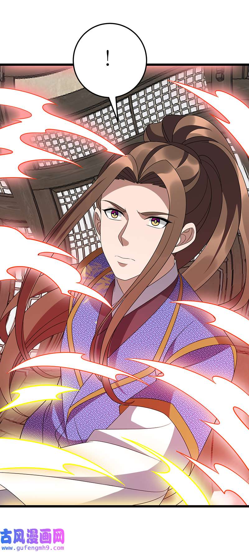 主宰三界第273话 幻境
