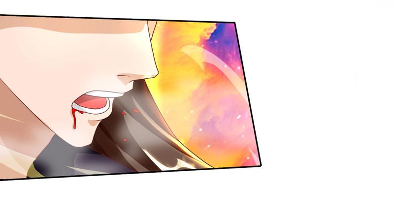 主宰三界1话 大婚前夕惨遭背叛