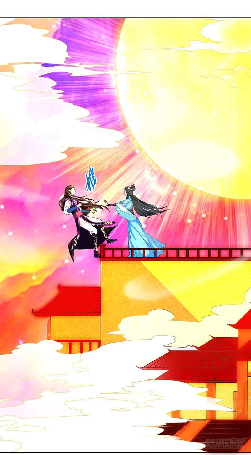 主宰三界1话 大婚前夕惨遭背叛