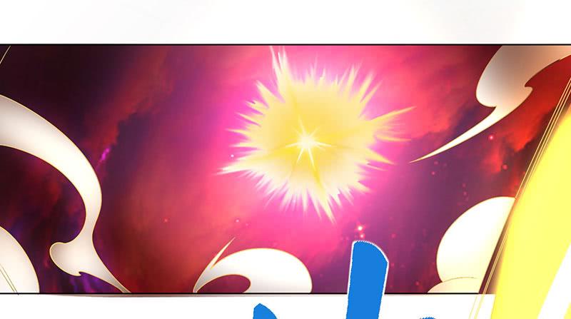 主宰三界1话 大婚前夕惨遭背叛