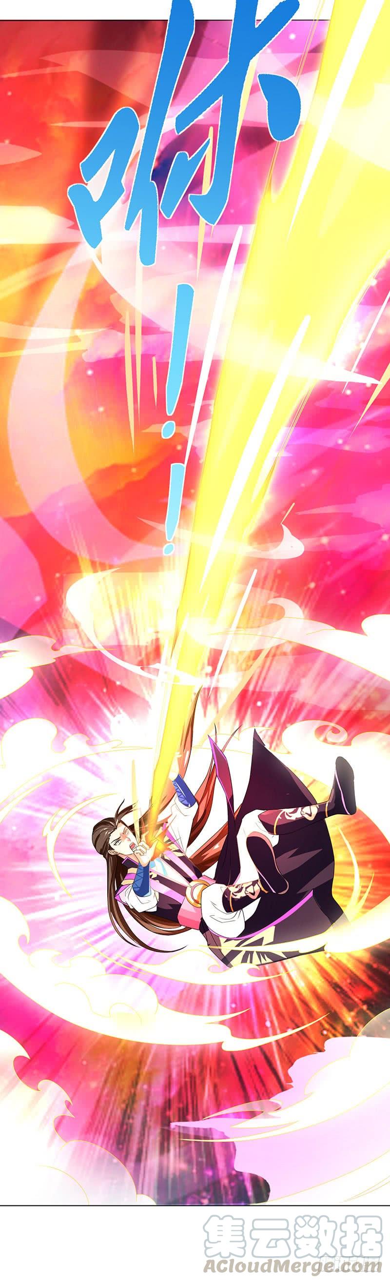 主宰三界1话 大婚前夕惨遭背叛